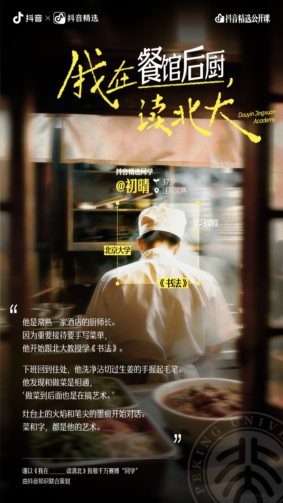 1769000319857107.jpg 3.jpg